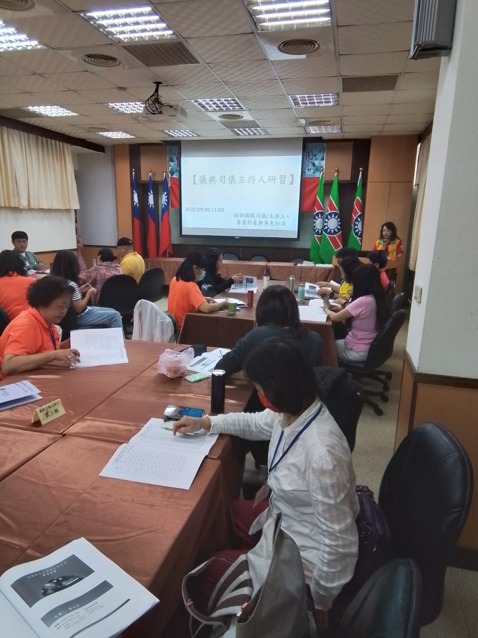 113年4月27日-司儀儀典主持人研習