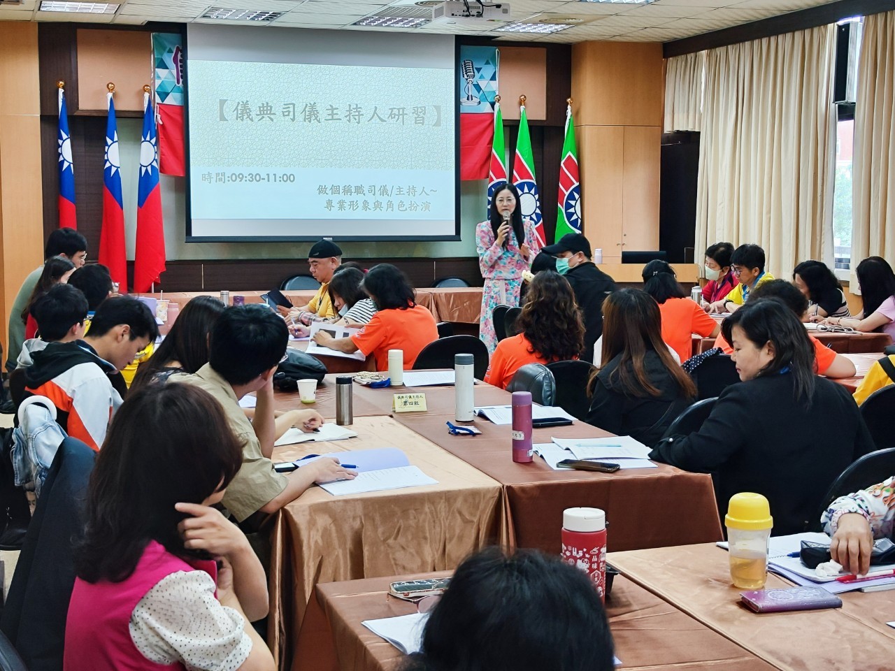 113年4月27日-司儀儀典主持人研習