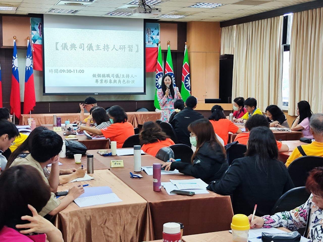 113年4月27日-司儀儀典主持人研習