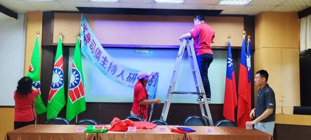 113年4月27日-司儀儀典主持人研習